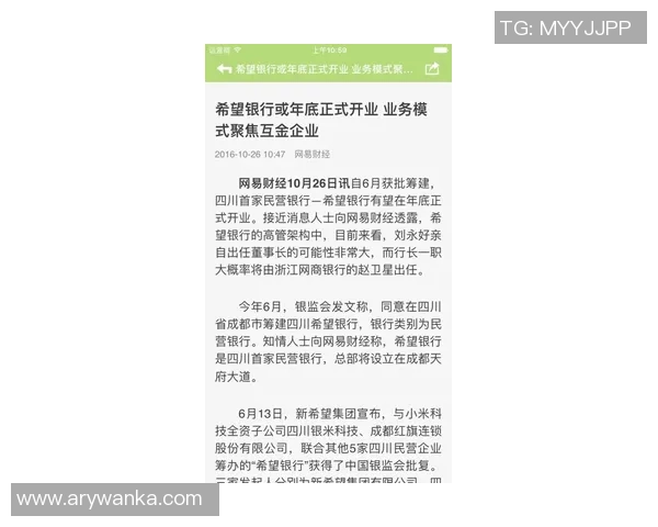 今日体育快讯:最新转会动态伤病消息全解析精彩战报一网打尽 今日体育快讯:最新转会动态伤病消息全解析精彩战报一网打尽