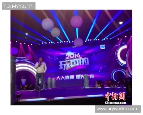 体育圈星光熠熠 球员婚礼现场众多大咖齐聚共庆盛典